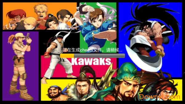 kawaks街机模拟器最新版2022 游戏截图